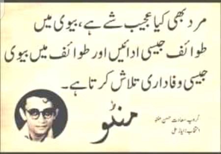 No bad comments