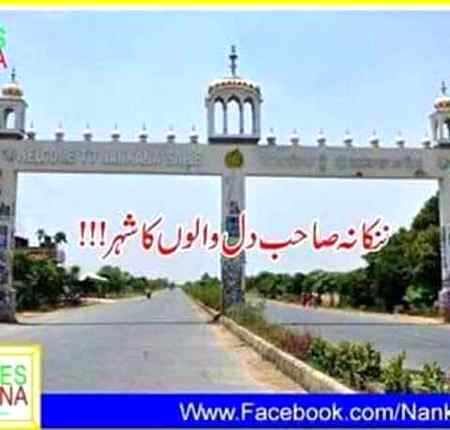 i like my city