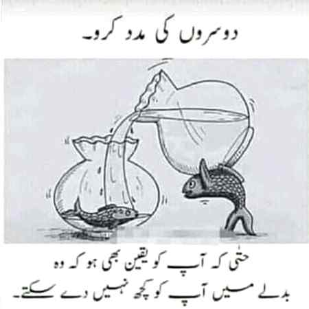 Right 💕💕💕💕