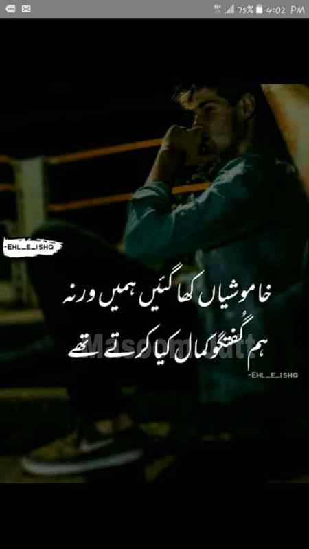 Hlo friends