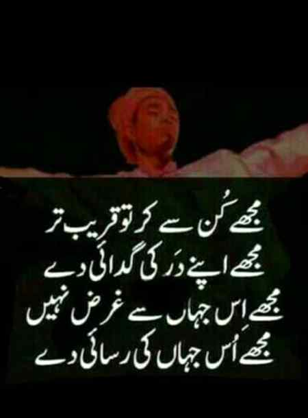 😊😇A.S.Malik 😊😇