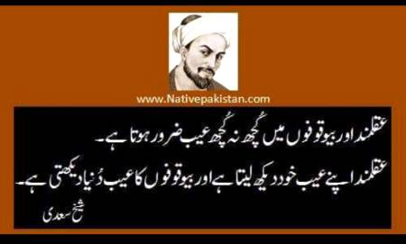 Hmm nice one🙂