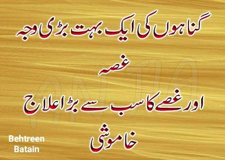 Right 😊😊😊😊😊
