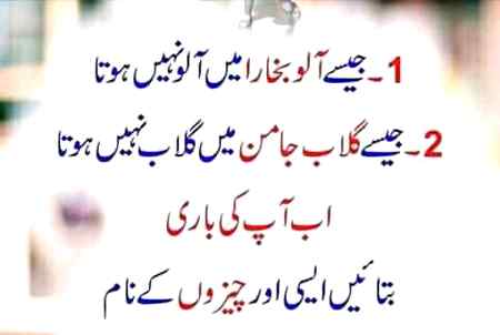 Sending by fareed ahmed shaikh