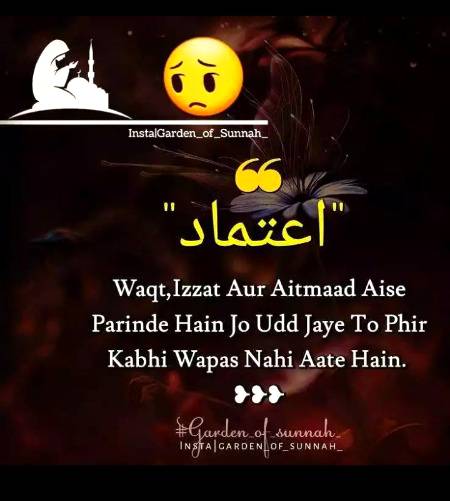 Iatemaad
