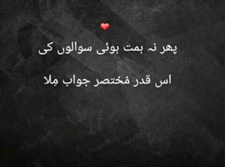 Princess-Zini💔