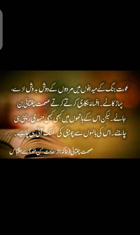 Hm right 🙂