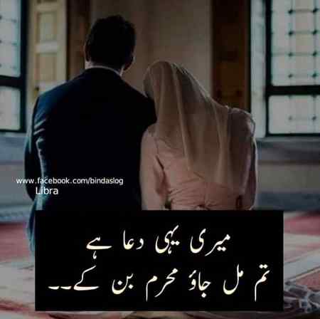 Sending by fareed ahmed shaikh
