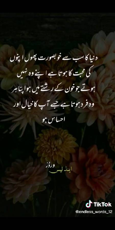 السلام عليكم ورحمة الله وبركاته صباح الخير