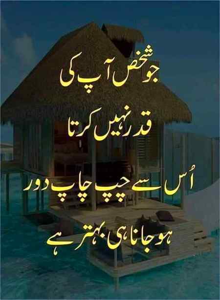 Hlo friends