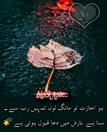 bilkul😢😢😢😞😞😞