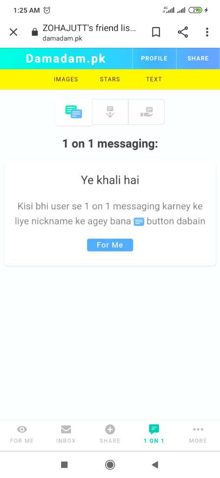 YA KHALI H ππππ
