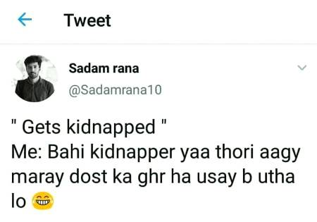 Akeli ni jaugi bhai dost ka hona lazmi h.n5.c2 .a6