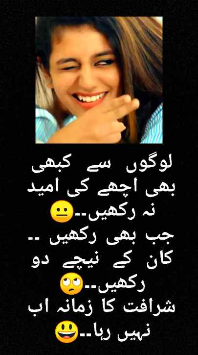 Damadam.pk