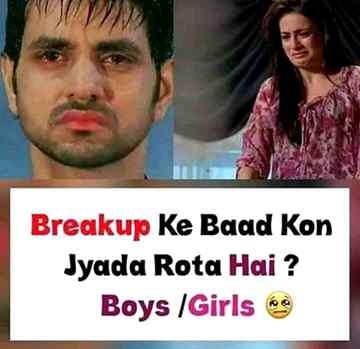aj lag jaee ga pta ??