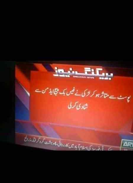 میں بھی تو اتنی اچھی پوسٹ کرتا ہوں 😑☹️

🔥

 کوٸی ھے😒😒😕😞