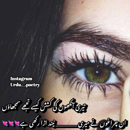 Shah Jee.....😘😍😘😍😘😍😘😍😘