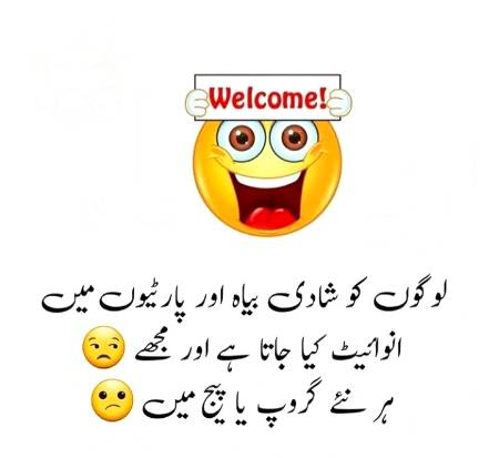 srif mera sth hi aisa kue