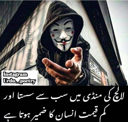 Shah Jee.....😘😍😘😍😘😍😘😍😘