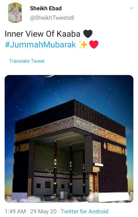 SUBHAN ALLAH EK DIN NAMAZ E MAGRIB YAHAN ADDA KRN GA IN SHAA ALLAH❤❤❤