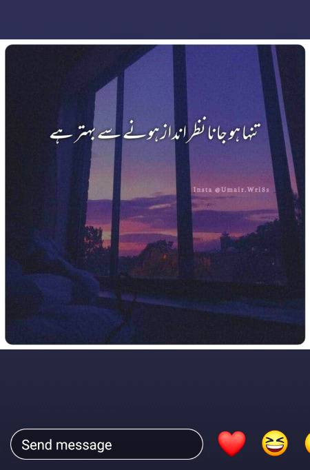 Are you agree with this