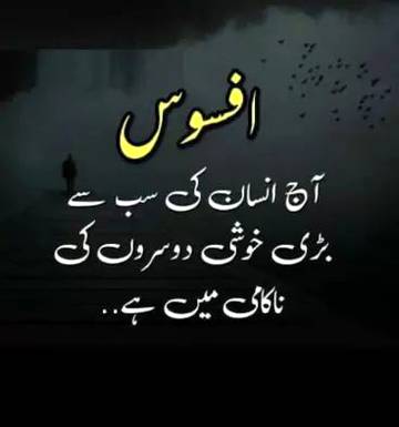 🌹🌹🌹صلی اللہ علی حبیبہ محمد نور من نوراللہ وعلی آلہ واہل بیتہ وعترتہ وازواجہ وصحبہ وجدہ وذریتہ و کل امتہ وبارک وسلم کثیراً کثیرا و دائماً ابدا 🌹🌹🌹