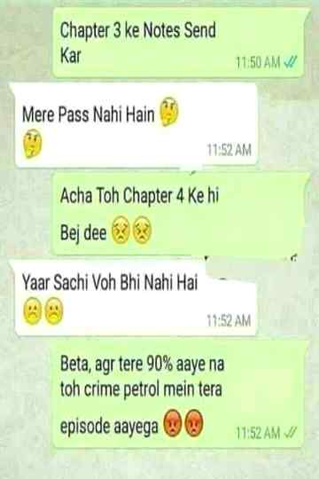 My frnds be like 😜😜😜😜😜