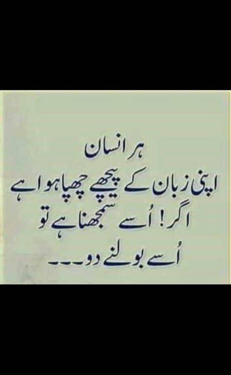 hmmm blkul g right...