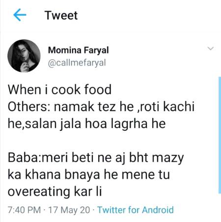 Yei hoty Hain Baba 💓