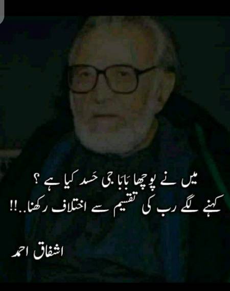Hmm bilkul😐