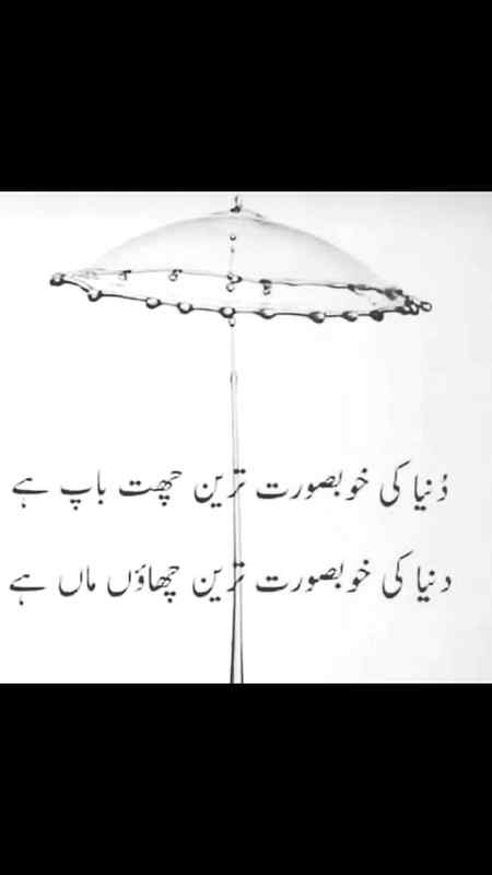 Hmmm..
Right na ....