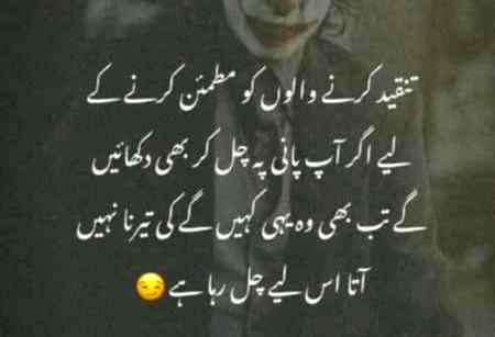 Right..😘😘