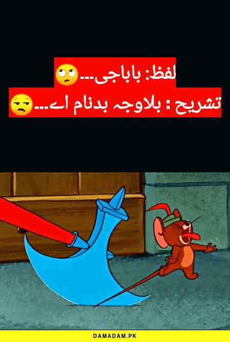 Aimen_khan.a7