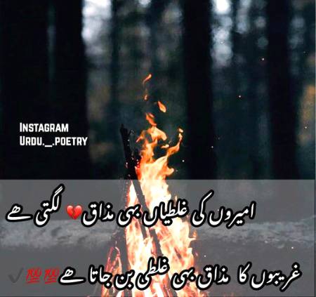 Shah Jee.....😘😍😘😍😘😍😘😍😘