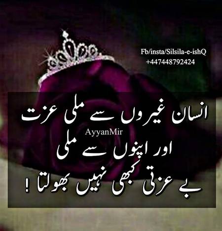 bilkul right❣️🌹👈👆