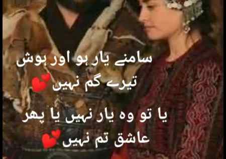 l love this drama..🌹🌹🌹