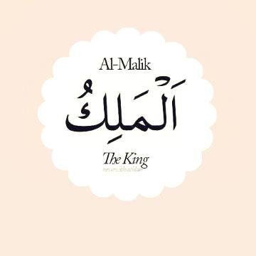 🌹 ياالله 🌹ياالرحمن🌹 ياالرحيم 🌹ياالكريم🌹 ياالخالق🌹 ياالبارى🌹 ياالمصور🌹ياالغفار🌹 ياالقهار 🌹ياالوهاب 🌹ياالرزاق🌹 ياالفتح🌹 ياالعليم🌹 ياالقابض ياالباسط 🌹ياالسميع 🌹ياالستار الغيوب ياالغفار 🌹الذنوب 🌹ياالقوى🌹 يَاالحَي الْقَيُوْم 🌹ياالمالك آلملك ياالرافع🌹 ياذوالجلال والإكرامّ. 🌹آمین