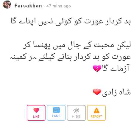 ZaBrDaSt P0ST ByE Farsa