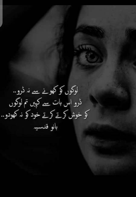 Hmm right 🙂