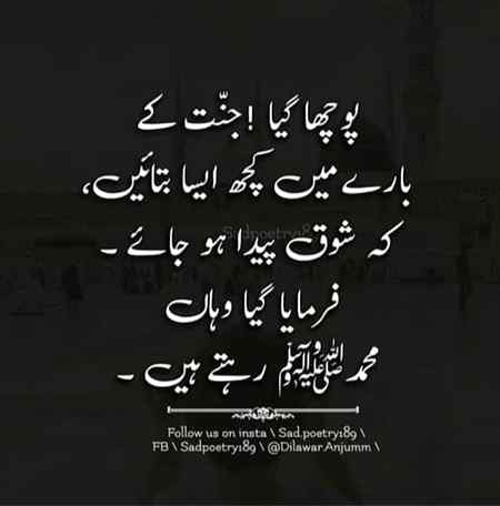 💕SubhanAllAH💕