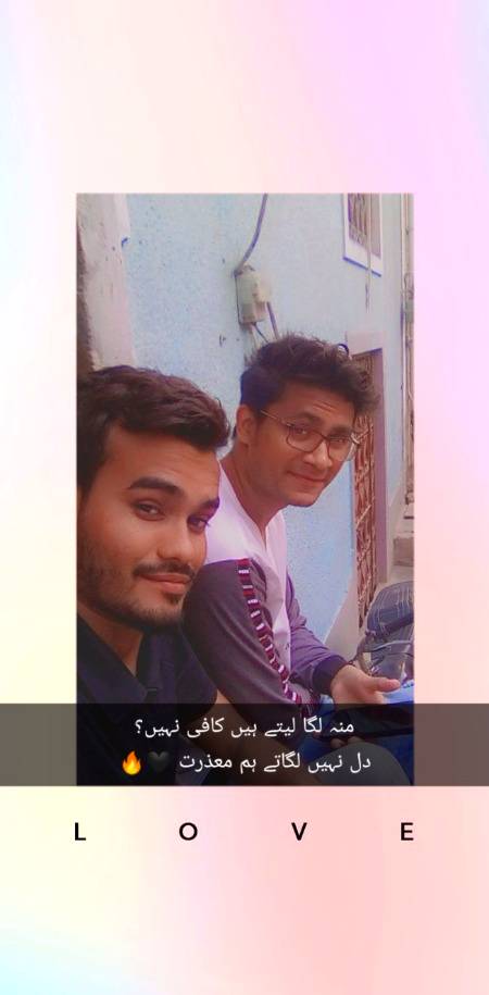 میں اب ہر شخص سے اکتا چکا ہوں 
فقط کچھ دوست ہیں اور دوست بھی کیا🔥