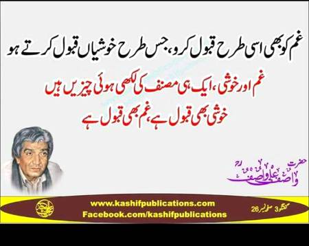 Hmm right🙂