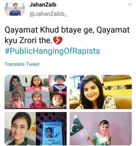 ...Beshak😢💔....