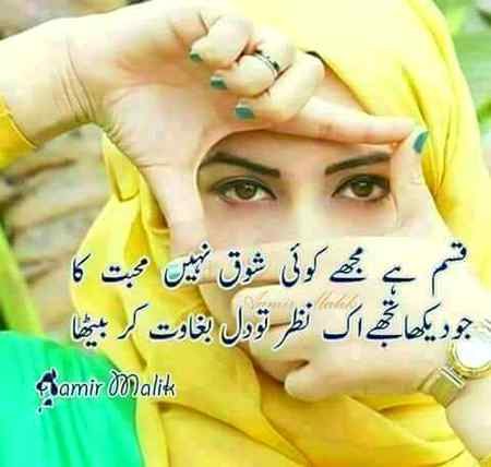 Hlo friends