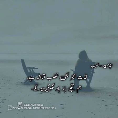 KOIE HY..G