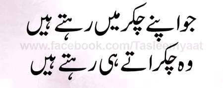 🌹🌹🌹صلی اللہ علی حبیبہ محمد نور من نوراللہ وعلی آلہ واہل بیتہ وعترتہ وازواجہ وصحبہ وجدہ وذریتہ و کل امتہ وبارک وسلم کثیراً کثیرا و دائماً ابدا 🌹🌹🌹