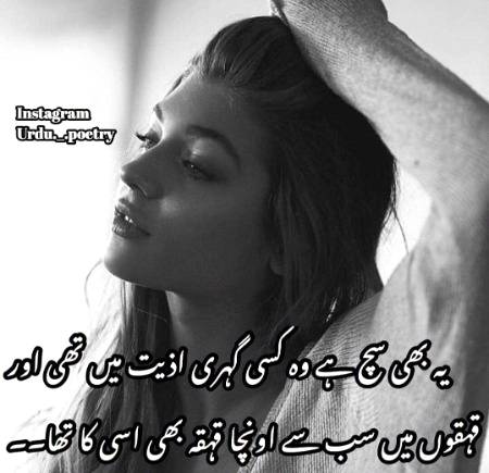 Shah Jee.....😘😍😘😍😘😍😘😍😘