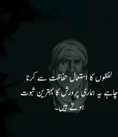 Oye sun khyal rkhna.❤️😏don't show ur background  😎