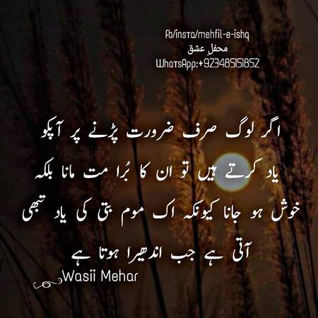 Hmm that's reality💯🔥