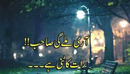 hlo friends